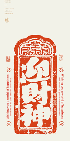 雨崔采集到其他