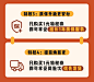 邮差来敲门/618开门红特权券-淘宝网
