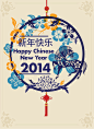 Chinese New Year 2014 on Behance