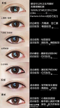 20160202152609_LaCWw.jpeg (440×783)