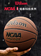 wilson/威尔胜NBA篮球7号成人比赛学生青少年室外水泥地耐磨礼物-tmall.com天猫