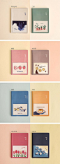 Lined Notebook L [8types] / PVC cover / Spiral Notebook / Lined Scrapbook, Diary, Agenda / Bullet Jo