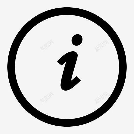 关于我们高清素材 关于我们 icon 图标 标识 标志 UI图标 设计图片 免费下载-花瓣网