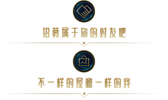 ww你采集到标题