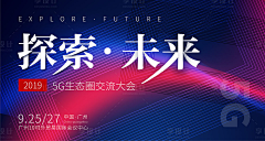 哪里不会点哪里～嘀采集到web _ Banner