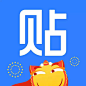 2017年新春启动图标集欣赏