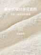 对白新中式纯棉连衣裙女2023夏季新款暗纹提花高级感气质宽松裙子-tmall.com天猫