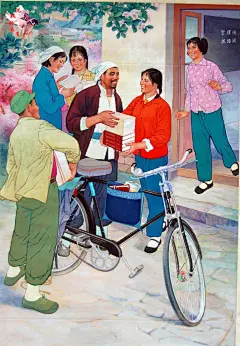 火红年代纯真激情的老海报和宣传画【11】 - 沉默的麻雀 - 沉默的麻雀的博客