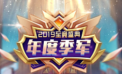 玄包包采集到APP专题_H5