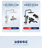 恒洁京东自营官方旗舰店
