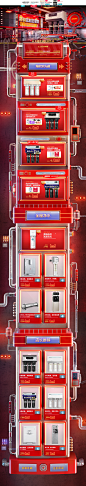 双11首页-安吉尔净水旗舰店-天猫Tmall.com