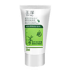 这是一个小姐姐采集到收藏