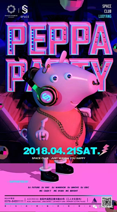 秋风知我意0采集到设计排版/平面