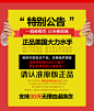 美国大力水手四件套-聚划算团购