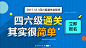 新东方在线官网_新东方旗下远程教育网站,新东方网络课堂,新东方网校,新东方官方网校,新东方网络课程,新东方考研辅导班