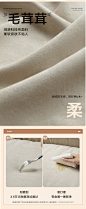 科技绒