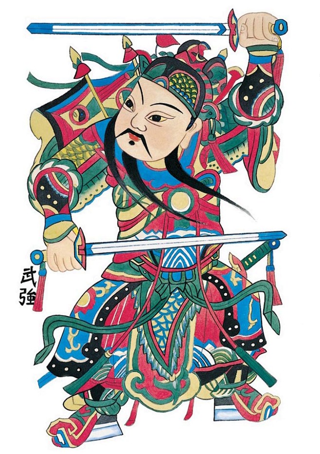 中华艺术瑰宝：《古代门神人物》欣赏（01...