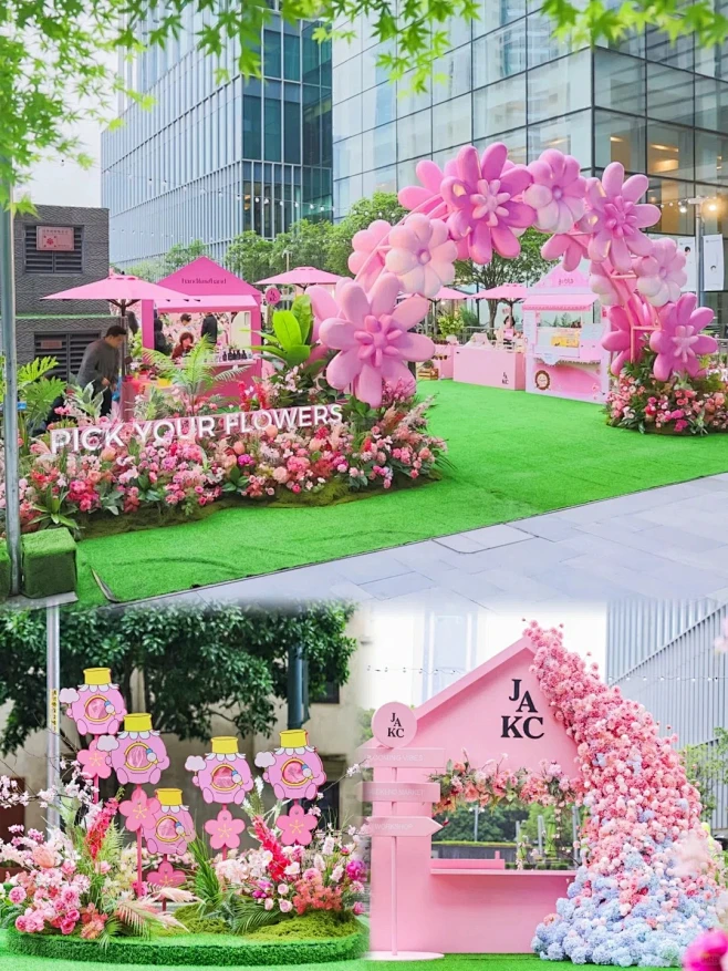 浪漫的鲜花市集！花朵主题活动美陈布置_1_壹邦展陈_来自小红书网页版-花瓣网