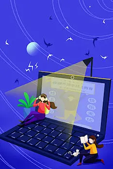 在线教育 网课 上网课 线上教育JPG素材