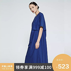 伴我游采集到标志
