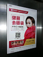 微信图片_20230315104059