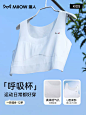 猫人儿童小背心一阶段青春发育期12岁13岁小学生内衣女孩少女文胸-tmall.com天猫