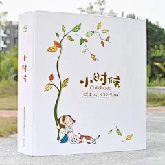 吉米兔小时候宝宝成长纪念册记录相册宝贝日记本手册新生婴儿礼物-淘宝网