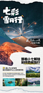 微信图片_20230606095417