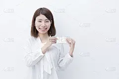 我有我的号码卡