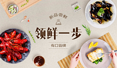 xiaomazai采集到集市
