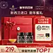 NZGOLDHEALTH蜜兰达旗舰店