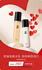 三月理旗舰店