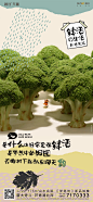 水果蔬菜