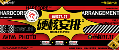 heyxxx采集到有趣卡通