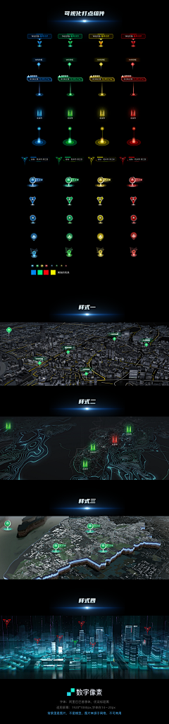 安璇吖采集到CY