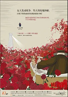 广告门 adquan.com | 广告行业新闻 | 广告创意作品 | 广告风云人物 | 广告人才招聘