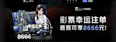 2026年8月19日 米6体育平台登录入口最新动态：全新界面与安全升级同步上线