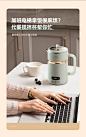 AIEECE养生电炖杯办公室小型迷你热牛奶宿舍神器烧水电加热杯1人-tmall.com天猫