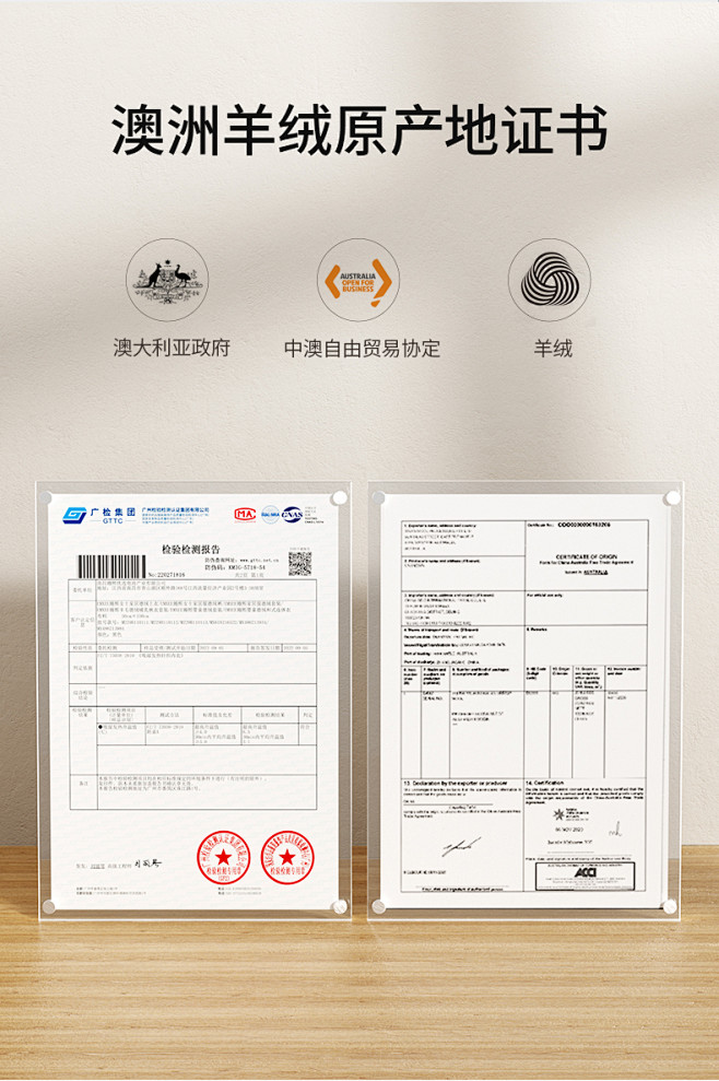 EMXEE官方嫚熙宝宝衣服秋装德绒羊毛恒...