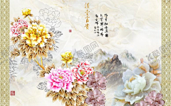yunmo28采集到免抠元素