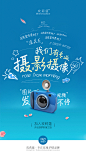 @热心丶市民，日常段子图、招商海报、造势图