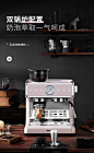 乔立998S咖啡机意式全半自动小型家商用办公室研磨一体现磨打奶泡-tmall.com天猫