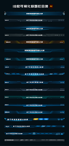 mirkowang采集到组件