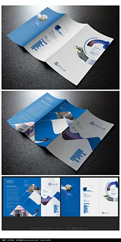 简约企业折页设计_海报设计/宣传单/广告牌图片素材