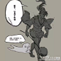 来自相册