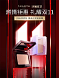 MAOGEPING毛戈平官方旗舰店