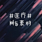 11a52656c0835644071a9400a96f83ee945547d8f49d-q9680P_fw658_看图王.web