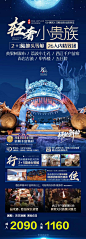 微信图片_20220720115412