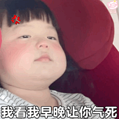 涉外采集到嚯嚯哒