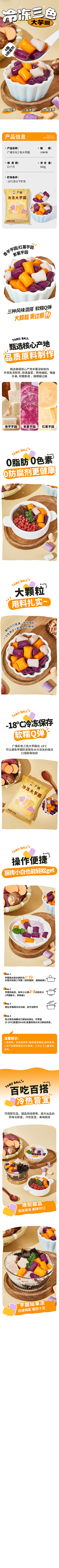 双木木_采集到(๑´ㅂ`๑) 好想喝个下午茶